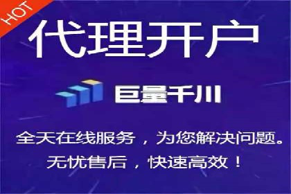 深度解析：百度SEO推广公司的几个关键成功因素